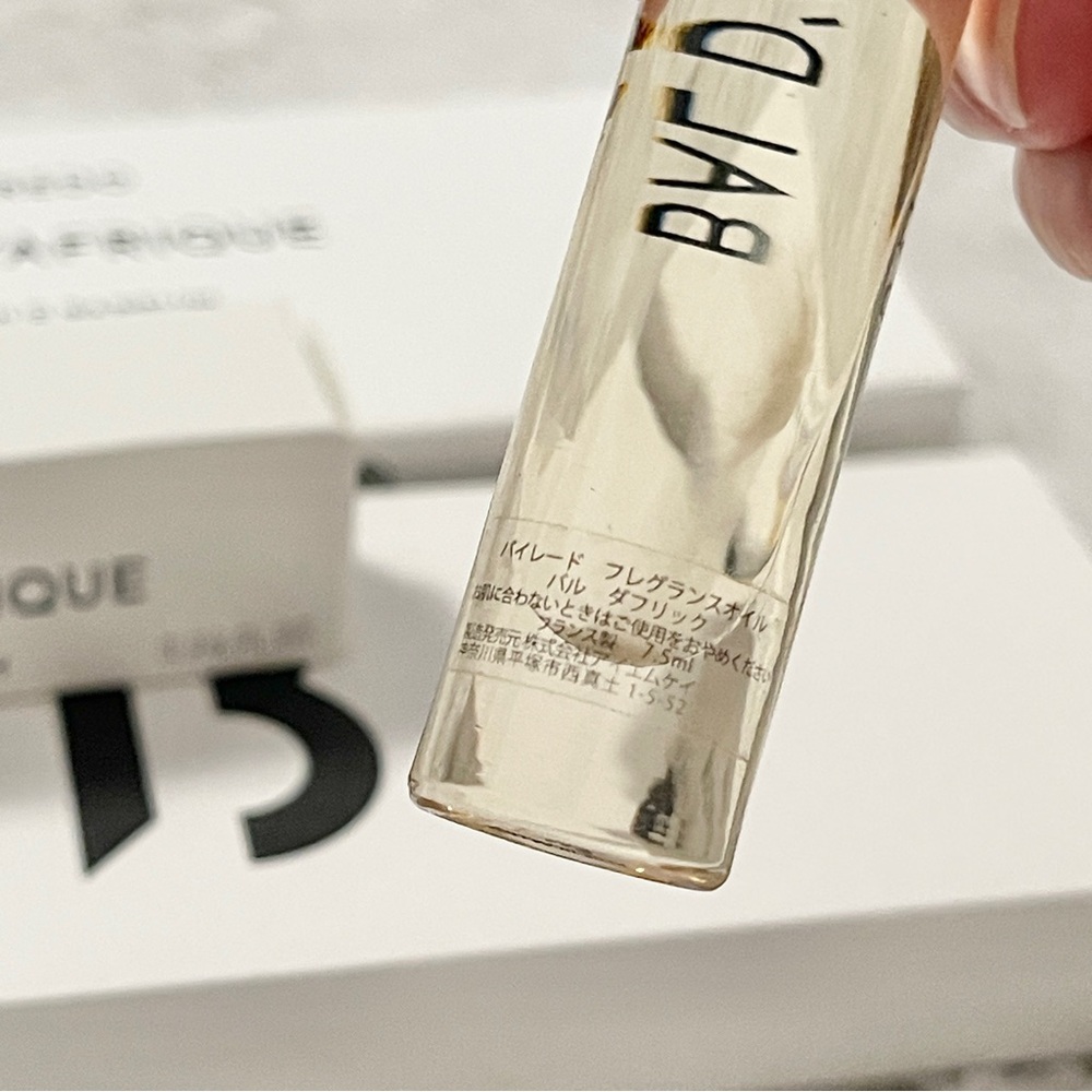 Authentic BYREDO Bal D’Afrique Perfumed Oil Eau de Parfum 7.5 ml PLUS sample - Picture 4 of 6